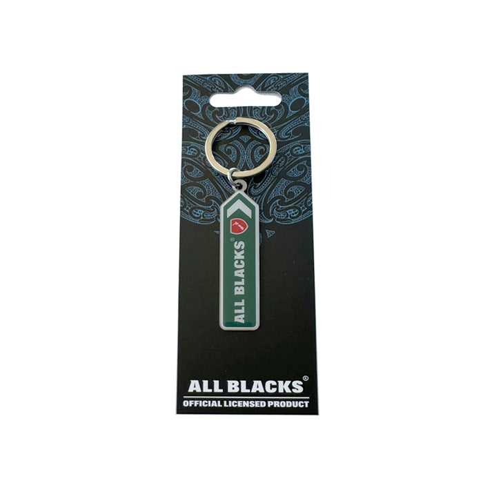 All Blacks Roadsign Keyring